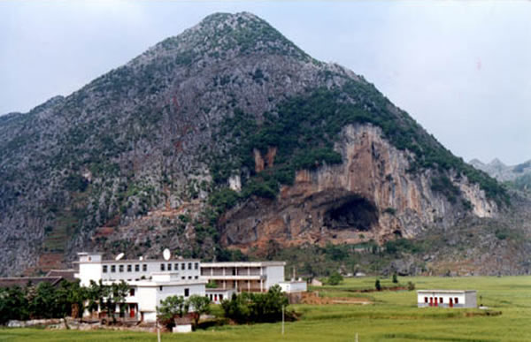 盘县大洞贵州旧石器初期遗址综合研究出版发行