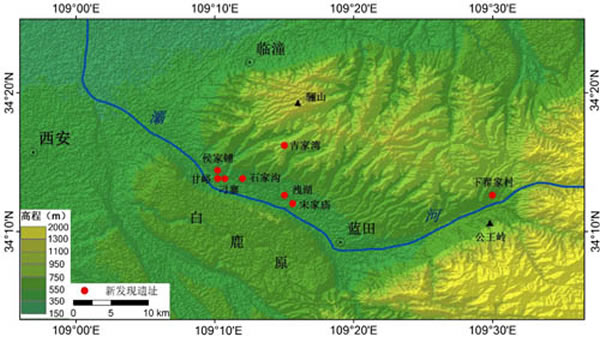蓝田地区晚更新世黄土堆积地层中发现阿舍利类型石制品
