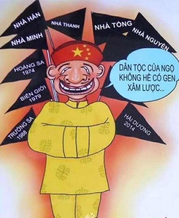 南海争议:越南民间通过多幅漫画来丑化中国