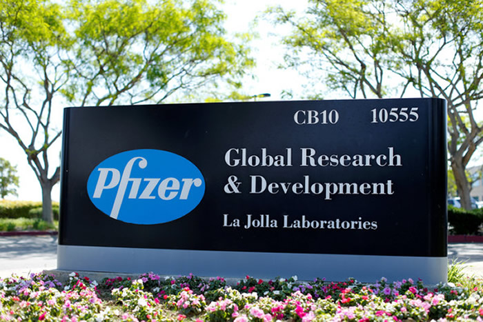 美国辉瑞药厂pfizer公布新冠肺炎口服药的试验数据 称可有效降低89%的